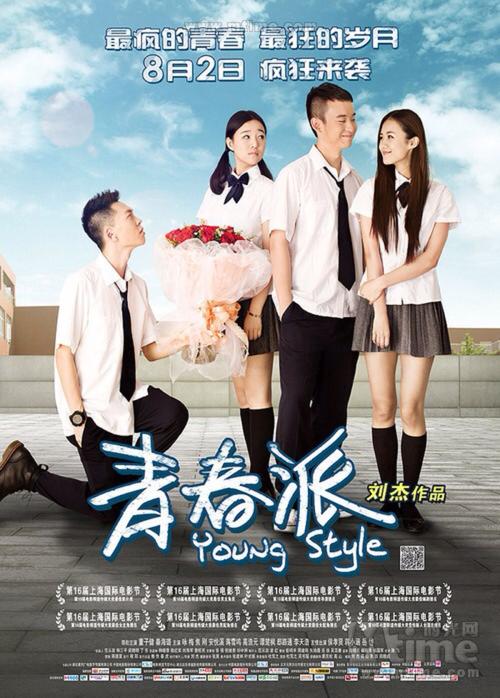 哈尔滨商业大学学位证办理