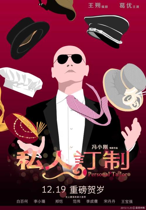 成人本科毕业证和学位证时间不一样影响考研吗